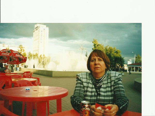 Света Дмитренко