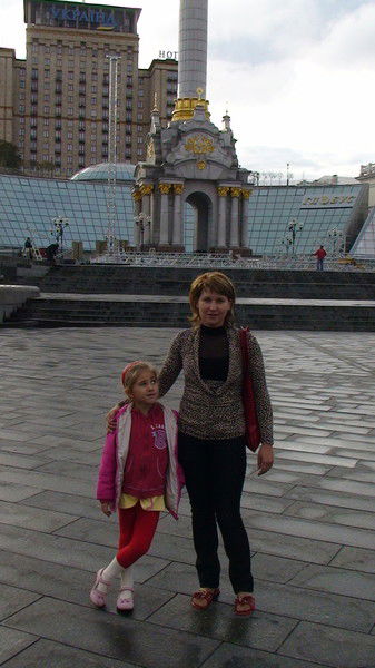 Светлана Родэ