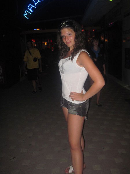 Диана Мирошникова