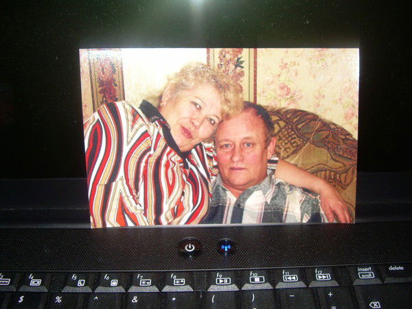 Людмила Лысюк