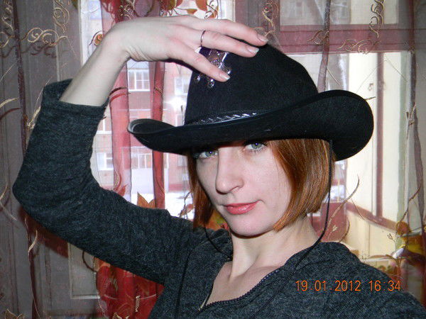 Надежда Гамеева