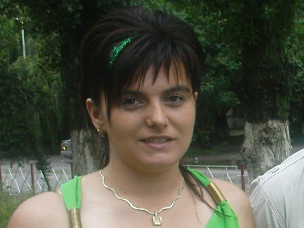 Диана Бигар