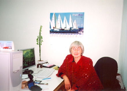 Евгения Матюнина