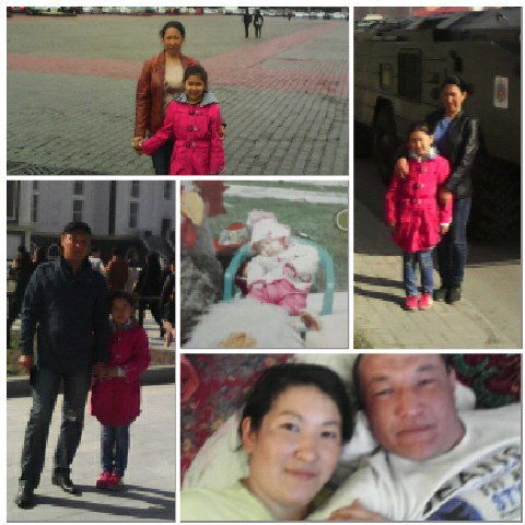 Назым Ибадулина