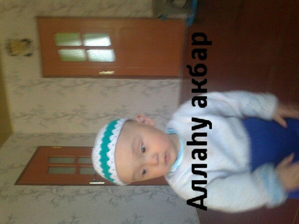 Умут Сулайманова