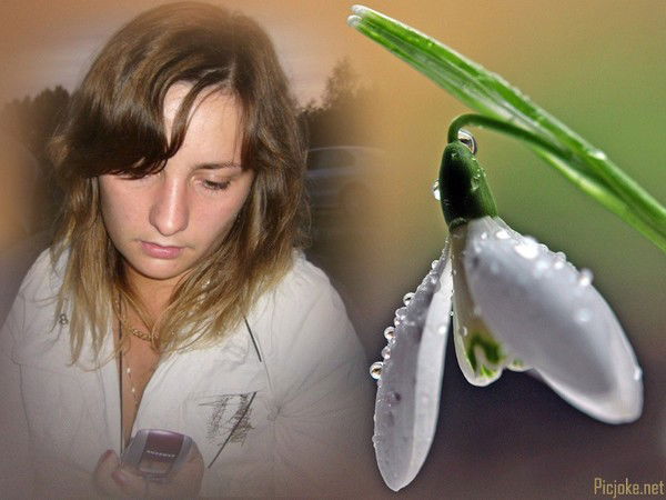 Екатерина Чебаненко