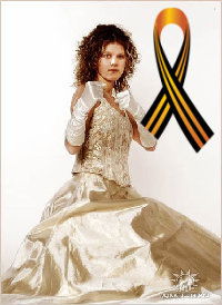 Аленка Пашинова