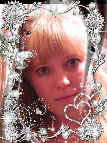 Алена Перфильева