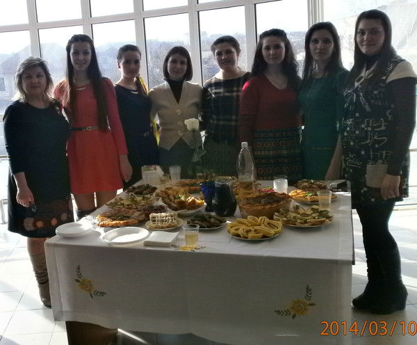 Ра-11 Группа