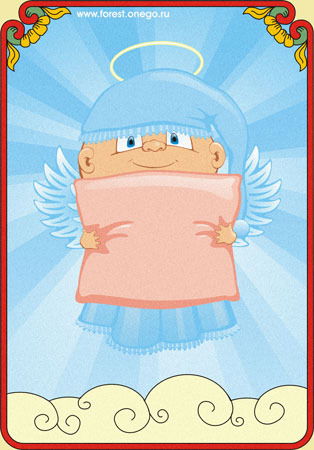 Нина Механошина