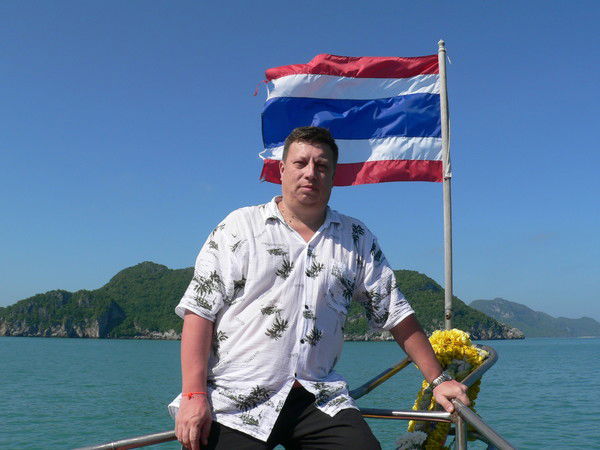 Наумов Александр