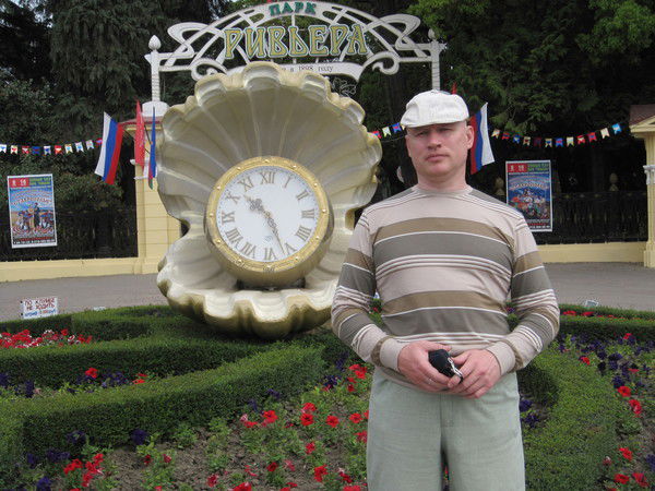 Андрей Русин