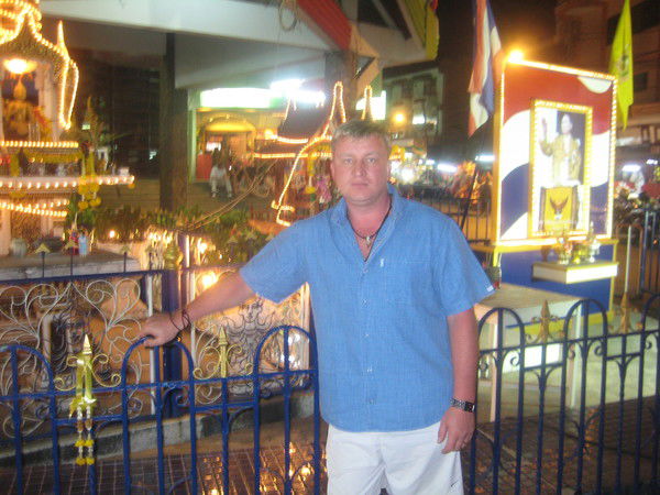 Андрей Васильев