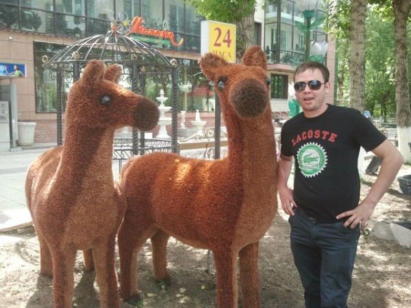 Александр Щербаков