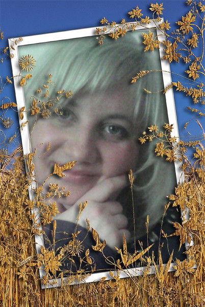 Татьяна Усачёва