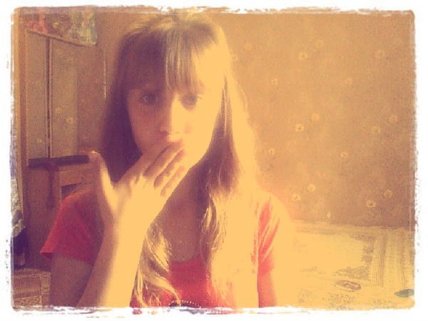 Вика Присяжнюк