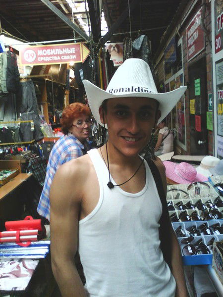 Нарек Игнатов