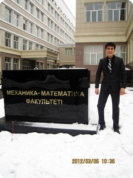 Абылайхан Усенбай