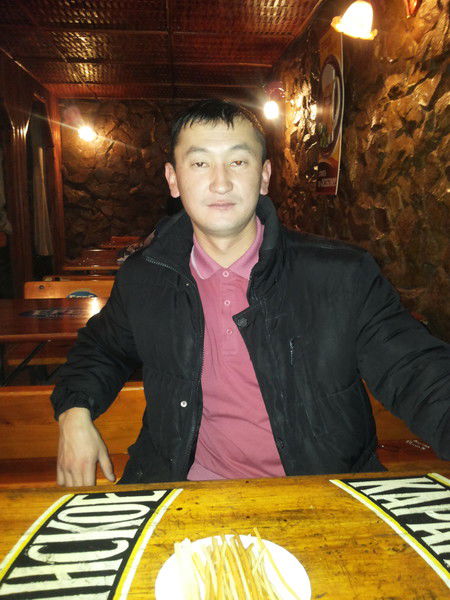 Серикбол \\\