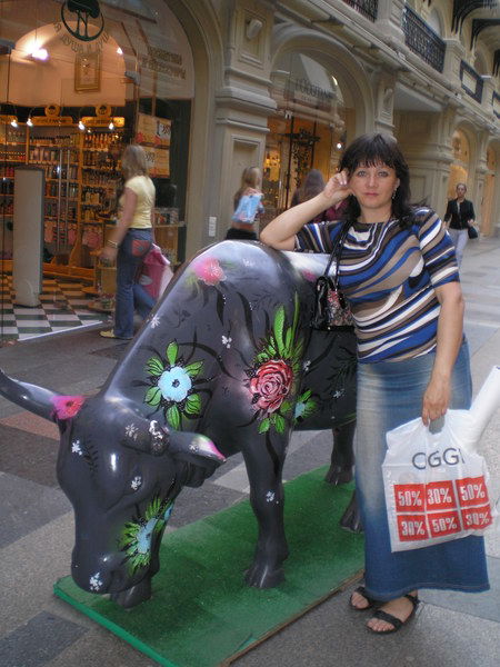 Вера Петрова