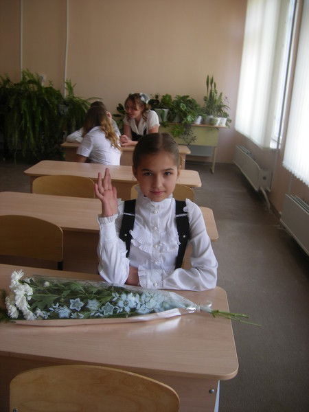 Катя Ялушкина