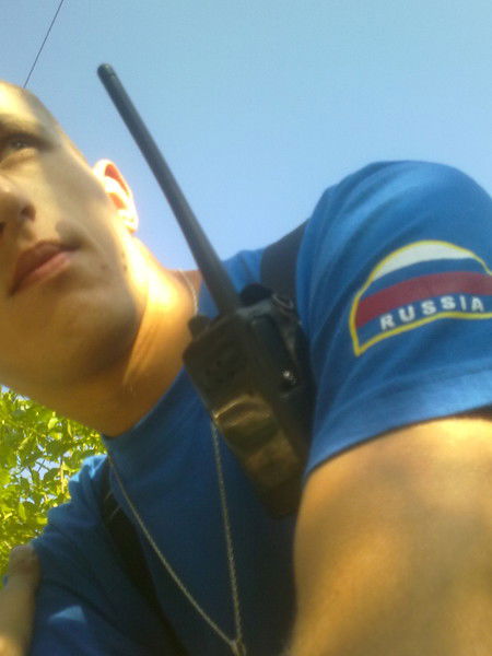 Who Is Your Daddy?!?