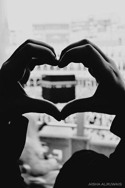 Абдульуахид (Алтынбек)