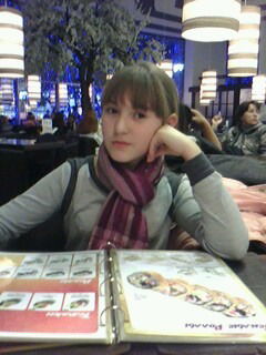 Елизавета Третьякова