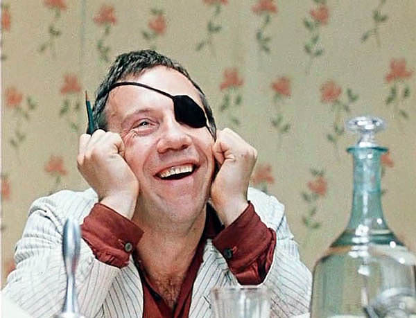 Гадя Хреново