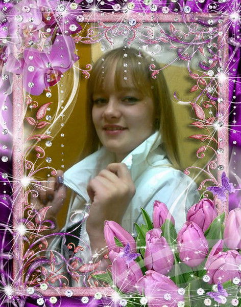 Ольга Иванова