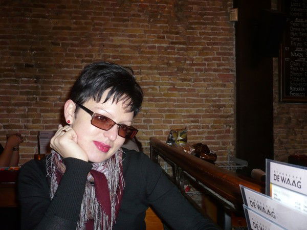 Регина Горская