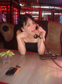 Делина Мамаева