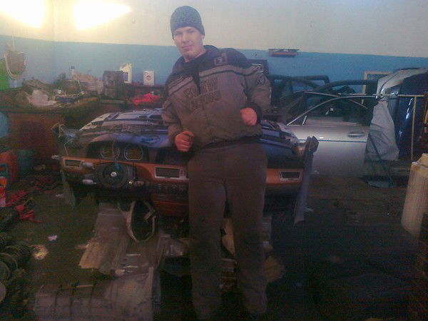 Под Номером 13