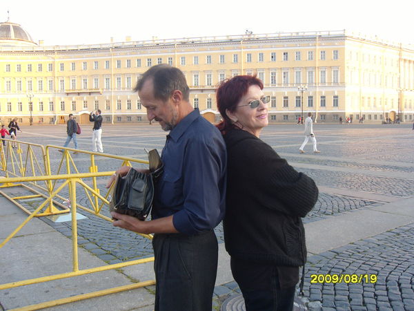 Валерий Чумаков