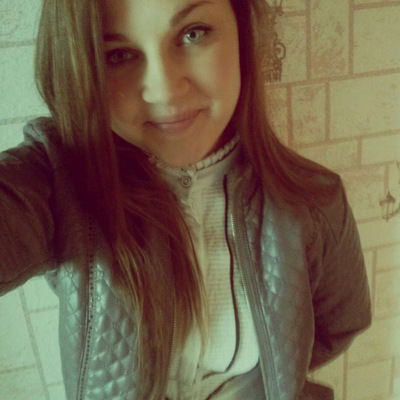 Елена Сташова