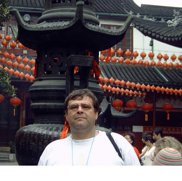 Сергей Нестеров