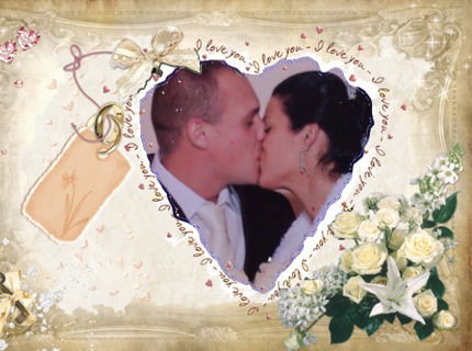 Гребенюк Татьяна