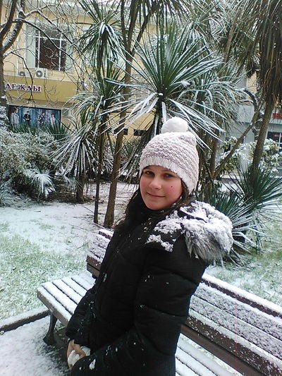 Тамара Чантурия