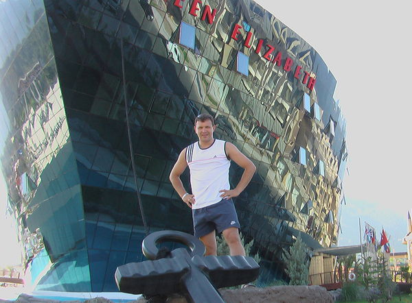 Вячеслав Быцко