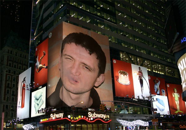 Тагир Алинчиев