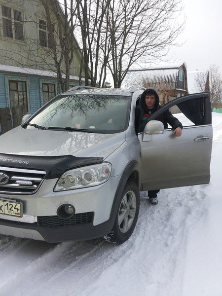 Дмитрий Ваше Величество