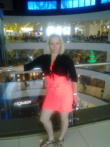 Мария Важничая