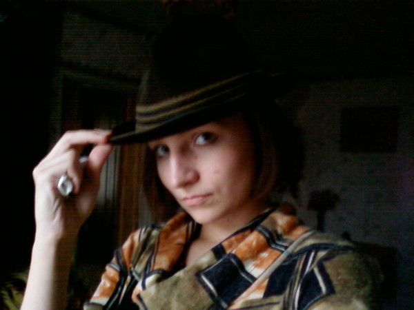 Юлия Карташова