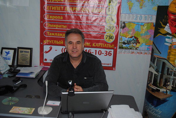 Юрий Махник