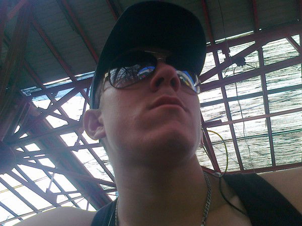 Не Ищите Меня Потерян