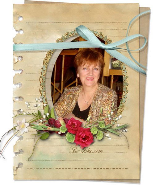 Люба Ляпунова