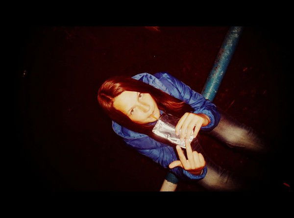 Натася Есипенко