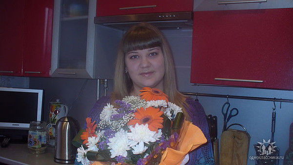 Наталья Фризоргер