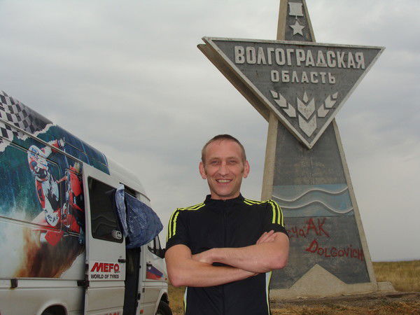 Владимир Замиралов