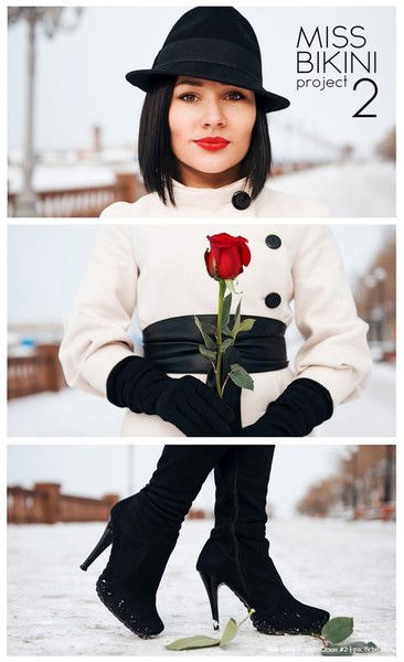 Татьяна Юринок